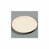 Cheap 🥰 Carlisle KL20525 - Kingline™ Bread & Butter Plate 5-15/32" x 19/32", Tan - Pkg Qty 48 🌟